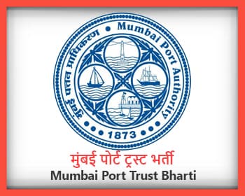 Mumbai Port Trust Bharti