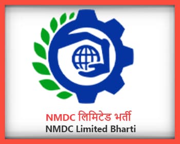 NMDC Limited Bharti
