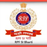 RPF SI Bharti