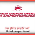 Air India Airport Bharti