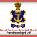 Naval Dockyard Mumbai Bharti
