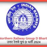 Northern Railway Group D Bharti