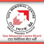 Tata Memorial Centre Bharti