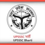 UPSSSC Bharti