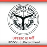 UPSSSC JE Bharti