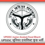 UPSSSC Junior Analyst Food Bharti