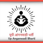 Up Anganwadi Bharti