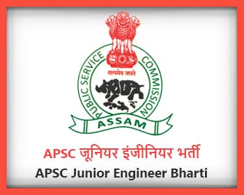 APSC Junior Engineer Bharti