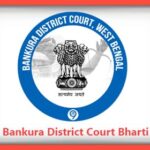 Bankura District Court Bharti
