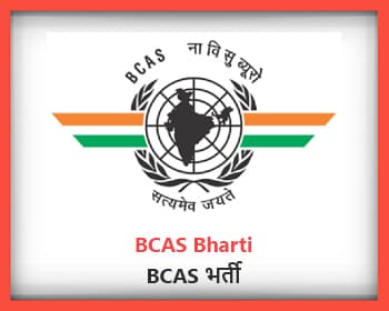 Bureau of Civil Aviation Security Bharti