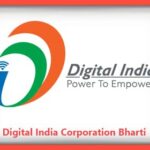 Digital India Corporation Bharti