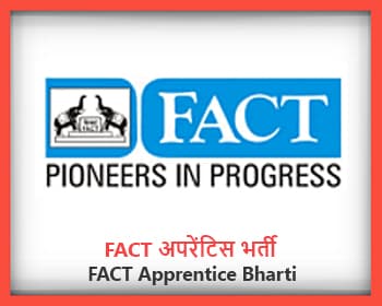 FACT Apprentice Bharti