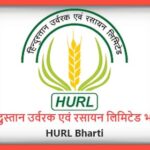 HURL Bharti