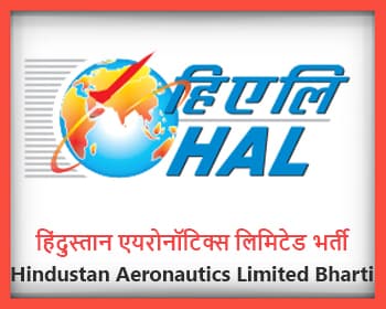 Hindustan Aeronautics Limited Bharti