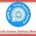 South Eastern Railway Bharti