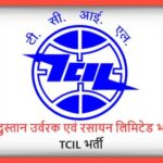 Telecommunications Consultants India Ltd - TCIL