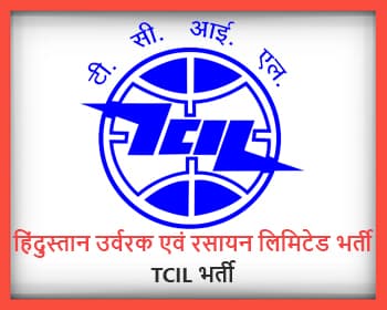 Telecommunications Consultants India Ltd - TCIL