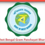 West Bengal Gram Panchayat Bharti