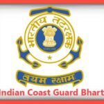 Indian Coast Guard Bharti