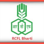 RCFL Bharti