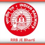 RRB JE Bharti