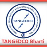 TANGEDCO Bharti