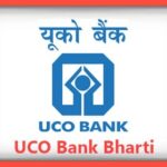 UCO Bank Bharti